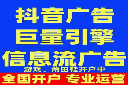 百度推广竞价下的市场洞察：一则金融行业的成功案例